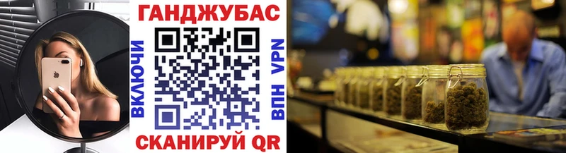 Сколько стоит Янаул гидра   ГАШИШ  APVP  Канабис  КОКАИН 