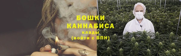 марки nbome Мегион