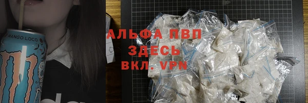 МДМА Медвежьегорск