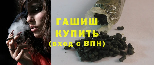 прущая мука Медногорск