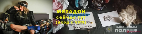 прущая мука Медногорск