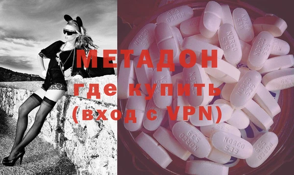 таблы Абаза