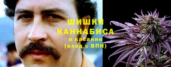 таблы Абаза