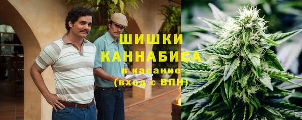 а пвп мука Абдулино