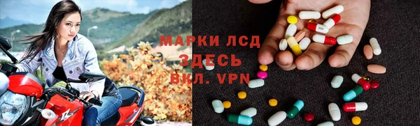 а пвп мука Абдулино