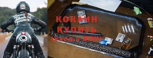 МДМА Медвежьегорск