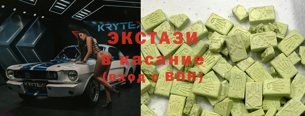 марки nbome Мегион