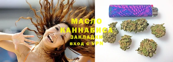 МДМА Медвежьегорск