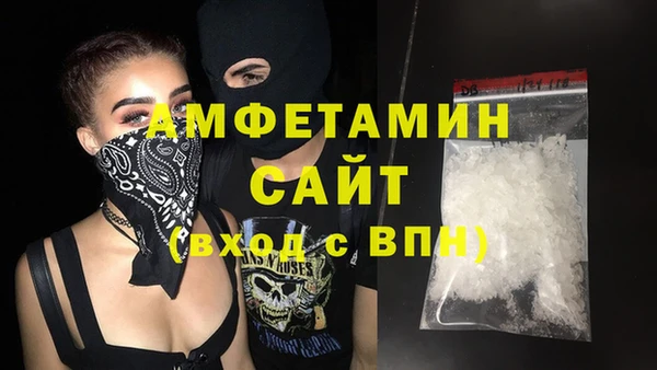 прущая мука Медногорск