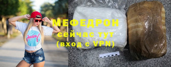 марки nbome Мегион