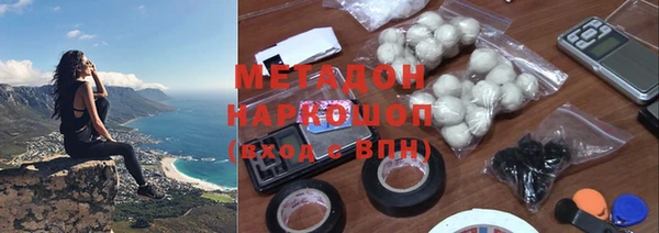 марки nbome Мегион