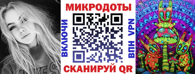Галлюциногенные грибы Cubensis Янаул